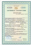 Сертификат соответствия (ДСП) Речицадрев